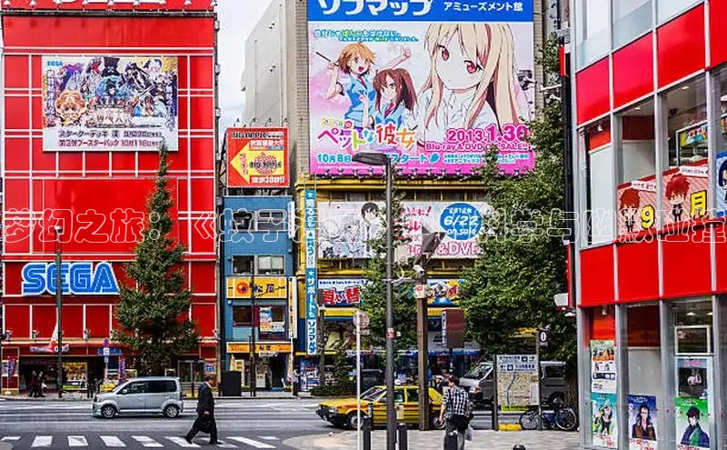 包子漫画网页版入口官网