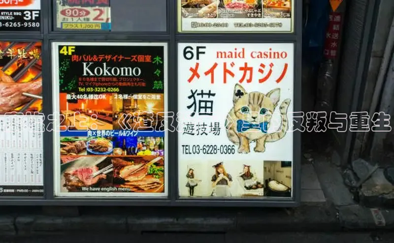 包子漫画官方入口免费阅读