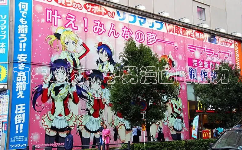 包子漫画官方入口免费阅读
